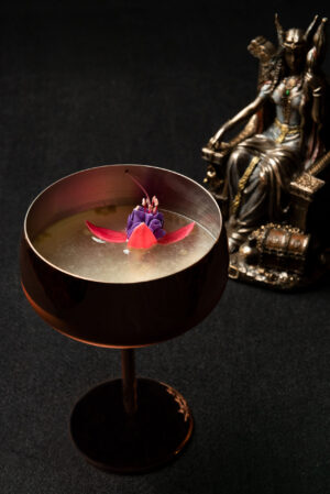 Коктейль Samhain